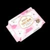 Purcotton Nice Princess Daily Sanitary Napkins