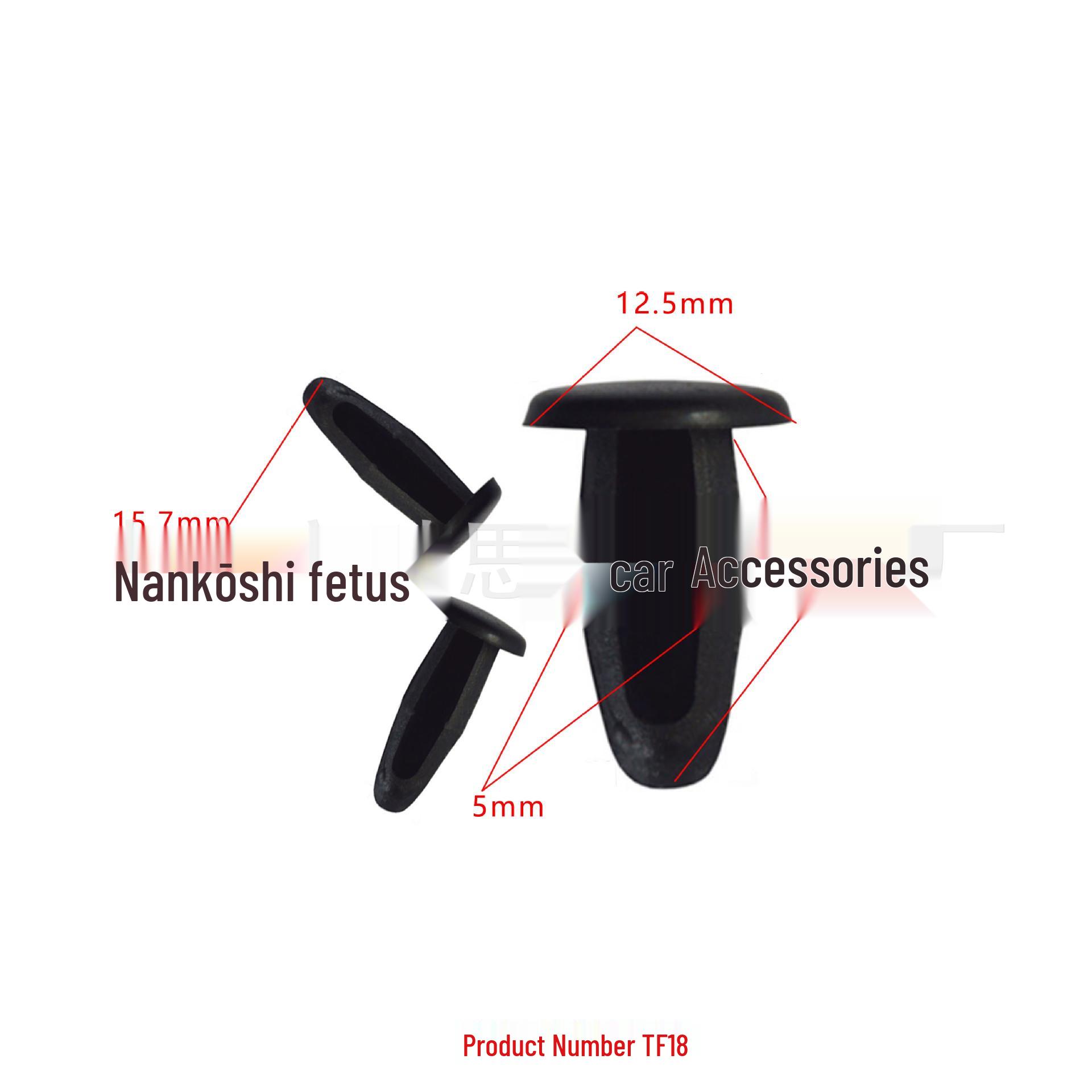 

Honda Trim Rivet Clip for Accessories Installation Set of 10000