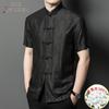 Men's 100% Mulberry Silk Xiangyun Yarn Short-Sleeved Tang Suit Shirt