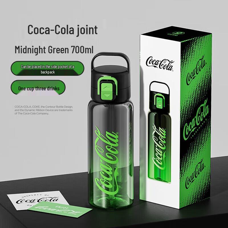 Germ Sports Water Bottle with Straw