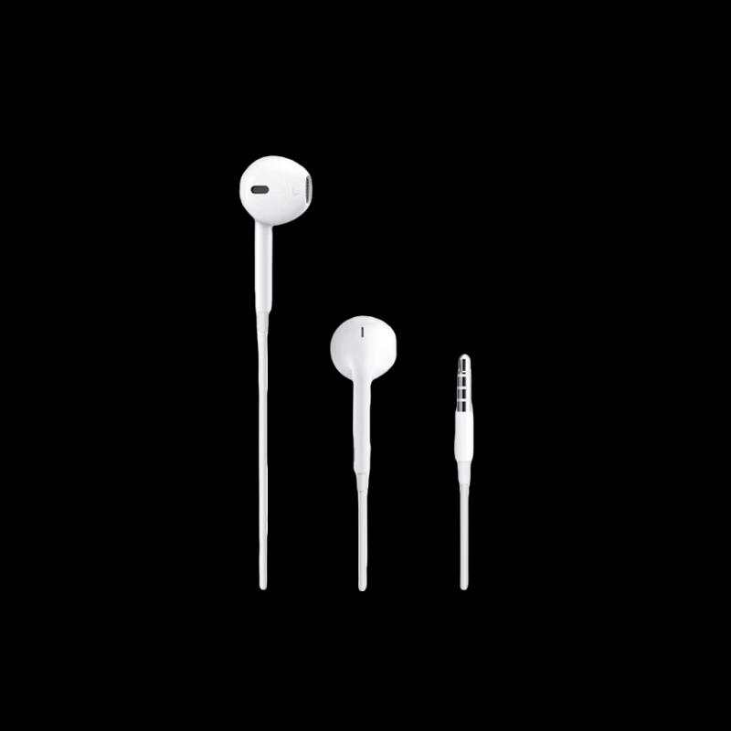 

Apple EarPods with 3.5mm Headphone Plug