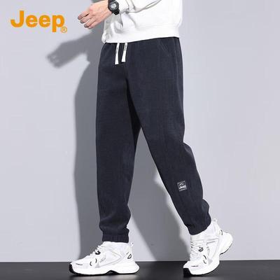Calças Jogger Harem de Veludo Cotelê Masculinas