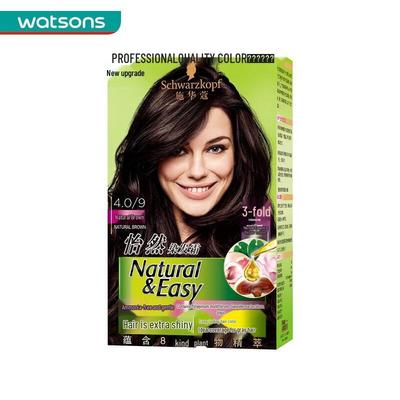 Schwarzkopf Essensity Hårfarve