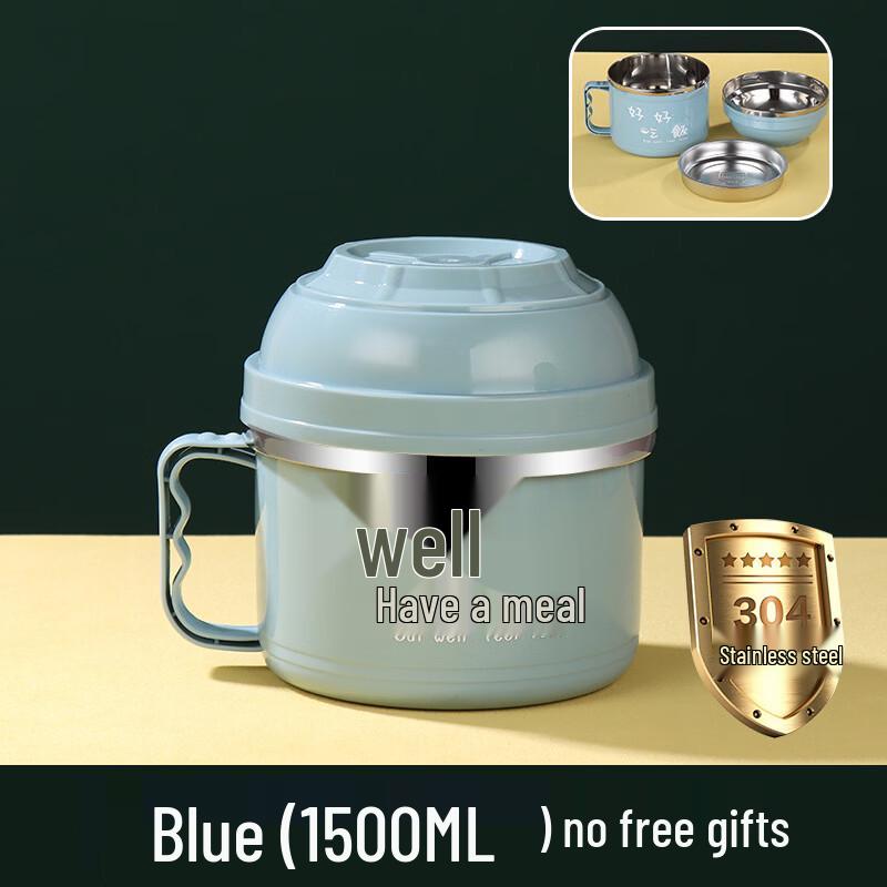 ZISIZ 304 Stainless Steel Instant Noodle Bowl & Lunch Box