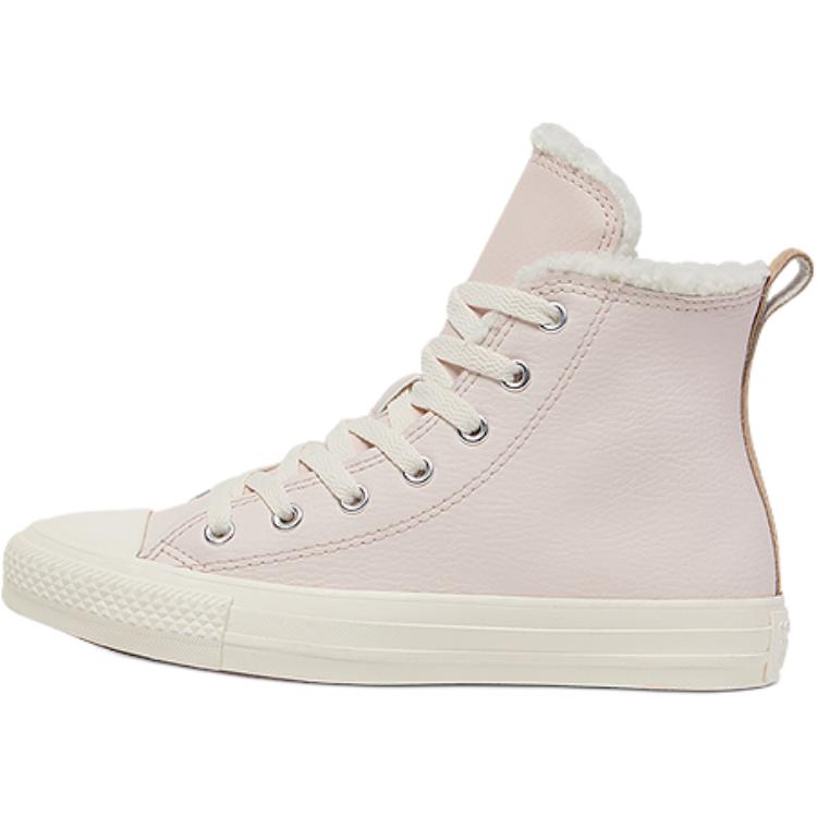 

Converse Chuck Taylor All Star Удобные Противоударные Амортизирующие Высокие Холщовые Кеды Детские кроссовки Светло-розовые A09263C 35.5