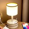 Elegant Nightstand Lamp: Modern Luxury and Comfort for Bedroom or Nursery 2024.