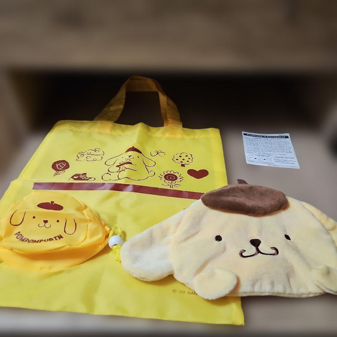 Sanrio Characters Eco Bag  Pochette Pompompurin