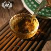 TuLin Phoenix Old Pu Erh Tea 2012 "Special Xiang Bing" 702 Shen Puer Tea 380g