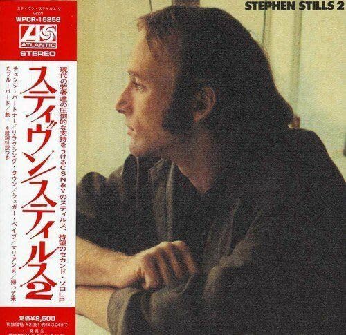 

Stephen Stills 2 (HDCD) (Ppaer Sleeve)