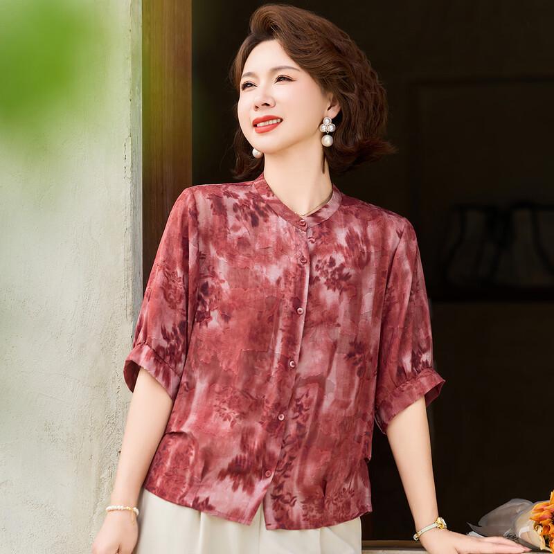 Pasite Women s Elegant Chiffon Short-Sleeve Top XL