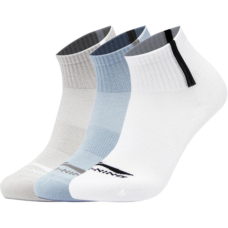 Li Ning Ankle Socks Unisex 3 Pack AWSU413-1 L