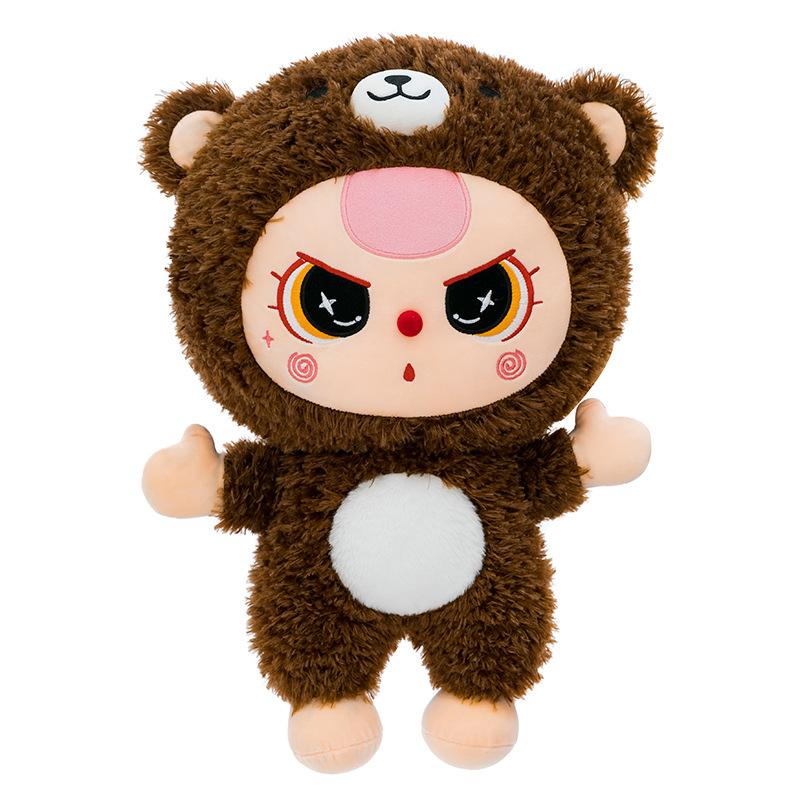 

И Маленький Барашек Плюшевая Игрушка Большое Мягкое Животное Детский Подарок Декорация Комнаты Little Bear,35cm