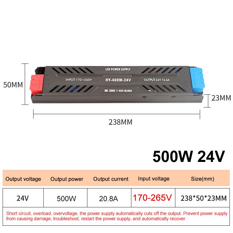 Low voltage switching power supply 12 V100 WLED light box power supply linear track power supply electrical equipment monitoring