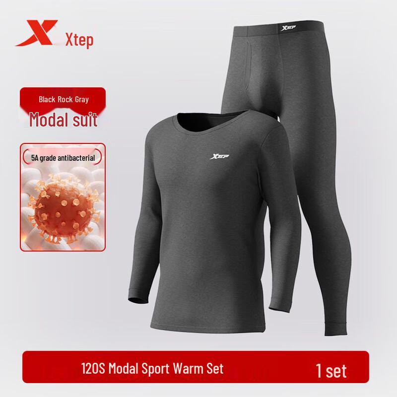 

Мужской легкий антибактериальный термокомплект базового слоя XTEP 4XL (Weight 170-200 jin)