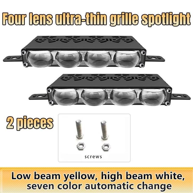 

2/3/4 линзы автомобильная решетка фара мотоцикл ATV вспомогательный прожектор внедорожный автомобиль грузовик внедорожник водить рабочие фары автомобильные фары 12 В XZ10 2PCS разноцветный