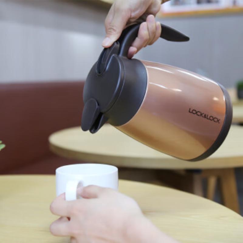 LOCK&LOCK LHC1434 Elegant 1.9L Vacuum Insulated Stainless Steel Pot