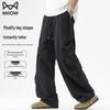 Maoren Men's Ice Silk Wide-Leg Tactical Pants