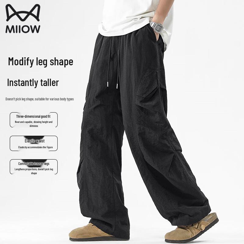 Maoren Men's Ice Silk Wide-Leg Tactical Pants