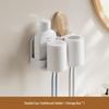 Wall-Mounted Toothbrush & Toothpaste Holder with Mouthwash Cup, Punch-Free