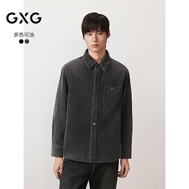 Мужская вельветовая двухцветная градиентная рубашка GXG 170 M