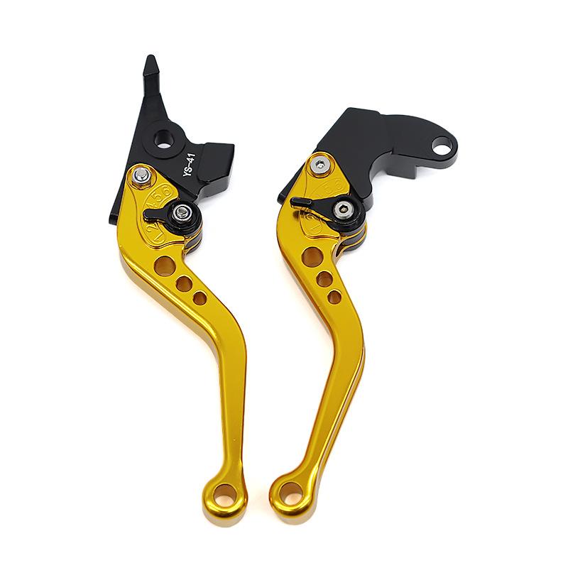 

SH-N261-7 Double-Sided Short Lever for TNT125 Little Tyrant Modified Motorcycle Brake and Clutch Lever Double-Sided Short Lever жёлтый