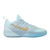 Nike Sabrina 3 GS Ionescu Blueprint Pantofi de Baschet pentru Copii, Tineret, Femei IB3088-400