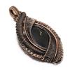 Shungite Pendant, Handmade Gemstone 999 Copper Wire Wrap Pendant Antique Jewelry, For Gift Copper Jewelry