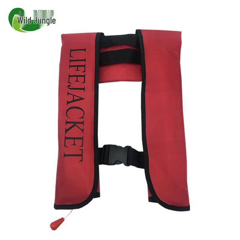 Portable Automatic Inflatable Life Vest