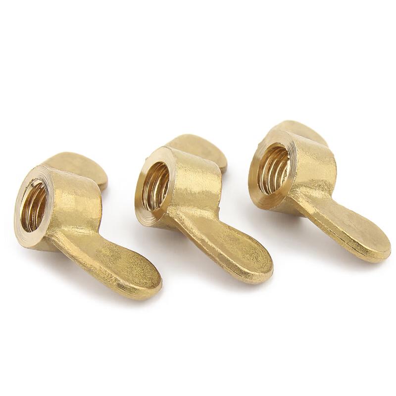 GUYU Brass Wing Thumb Nut