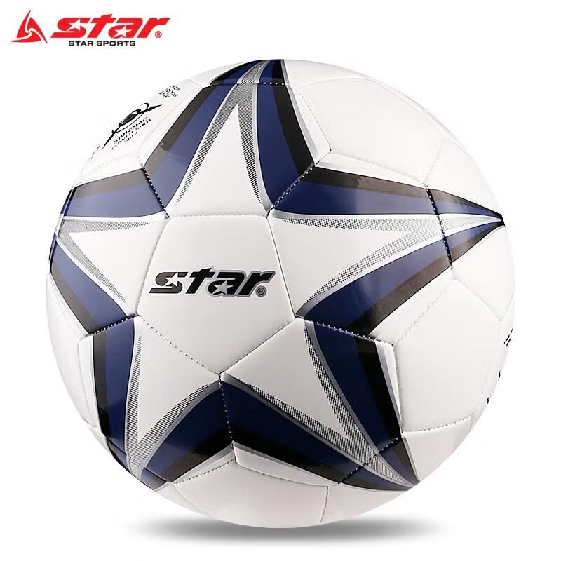 Star Training Football Size 4
