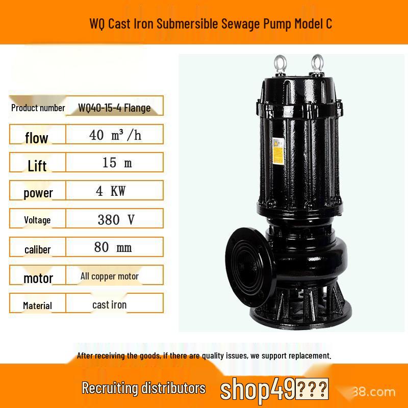 Basement WQ Cast Iron Submersible Sewage and Sludge Pump - Industrial High Head Water Pump