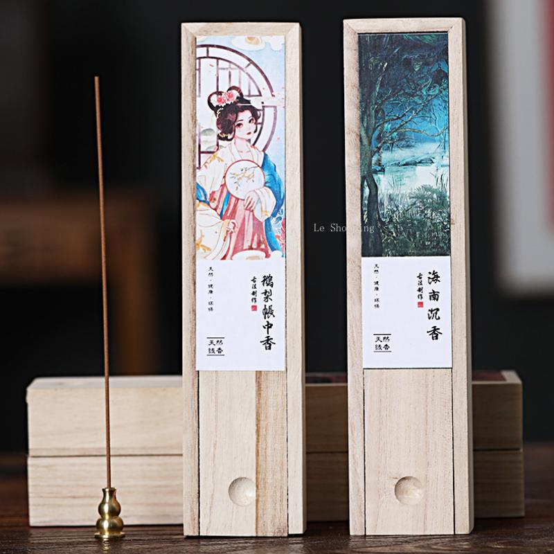 Natural Stick Incense Agarwood Sandalwood Goose Pear Ambergris Thuja Lying Incense Home Indoor Teahouse Purify Spirit Help Sleep