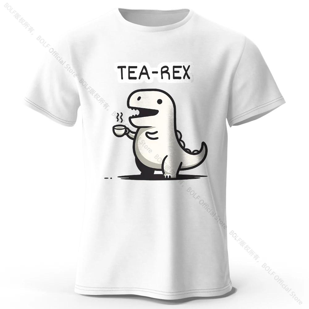 

Футболка мужская Tea-Rex Dinosaur Printed из 100% хлопка, мягкая и дышащая, с круглым вырезом и коротким рукавом, в стиле унисекс, забавный и необычный XXXXXL белый