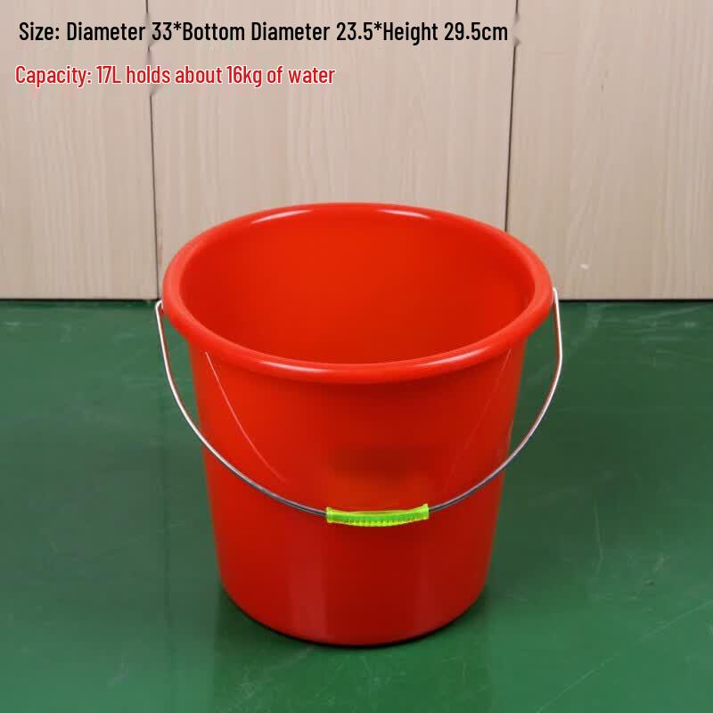 ZhuCang Thick Plastic Storage Bucket