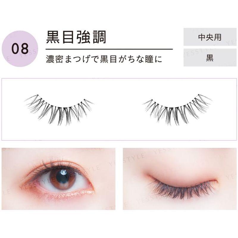 Koji - Dolly Wink Easy Lash