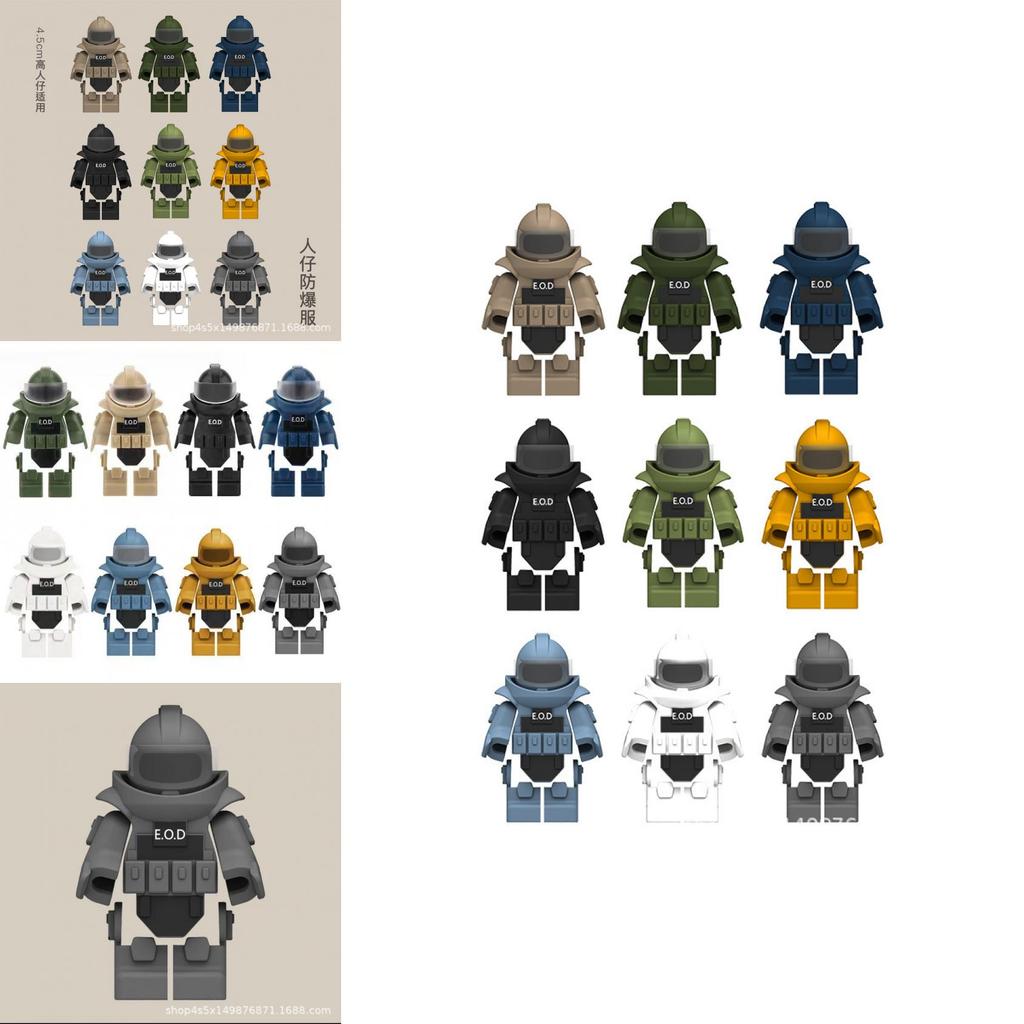 Compatible Minifigure Swat Doll Moc Bomb Squad Armor Third Party Military Eod Suit Accessories