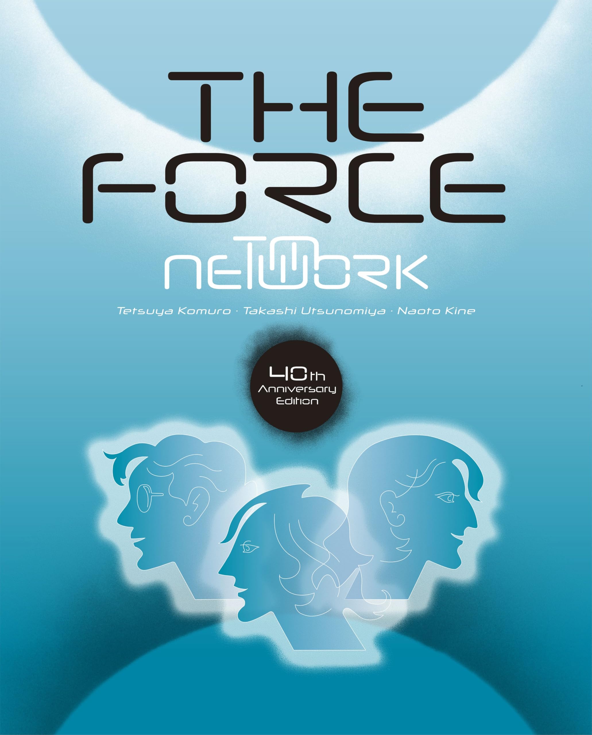 

The Force - 40th Anniversary Edition - (Blu-ray)