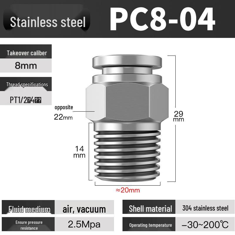 Stainless Steel Pneumatic Air Hose Quick Connect Elbow PC4-01/PL6/8/10/12 Connector