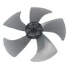 Upgrade Your Pedestal Fan with This Five Leaves Plastic Fan Blade  Easy To Install  Suitable for 14 Stand Fan Black and White