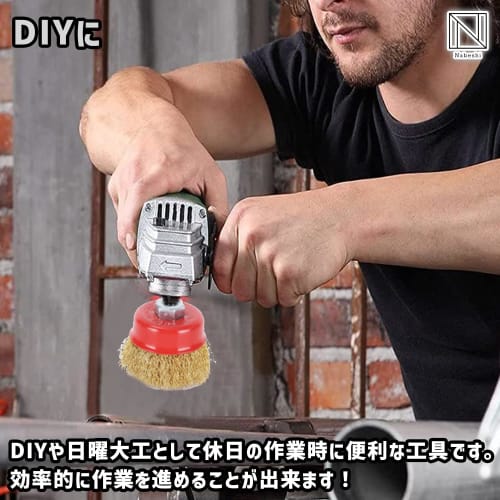 NABESHI Disc Grinder Wire Brush, Cup Wire Brush Attachment with Hex Shank for Rust Removal and Paint Stripping (2 Pieces, 65mm)