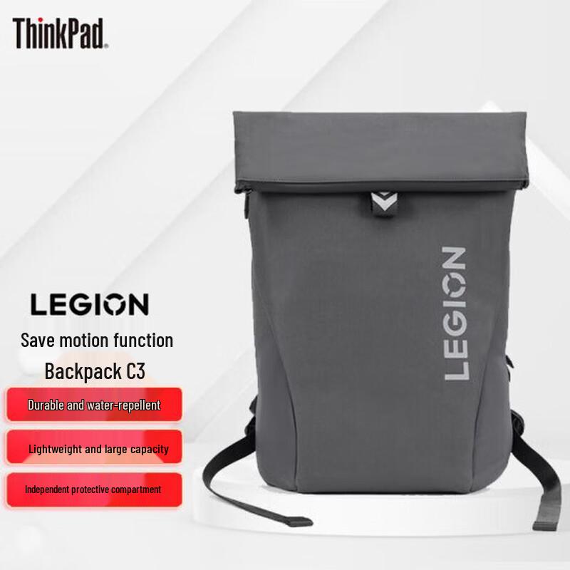 Zaino da Gaming Lenovo Legion C3