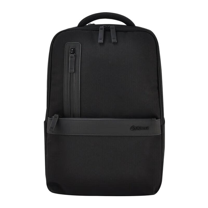 Diplomat Travel Commute Laptop Backpack