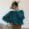 Hirsionsan Autumn Loose O-neck Pullovers Sweater Female Casual Floral Embroidery Knitted Sweater Women Base Simple Lazy Jumpe