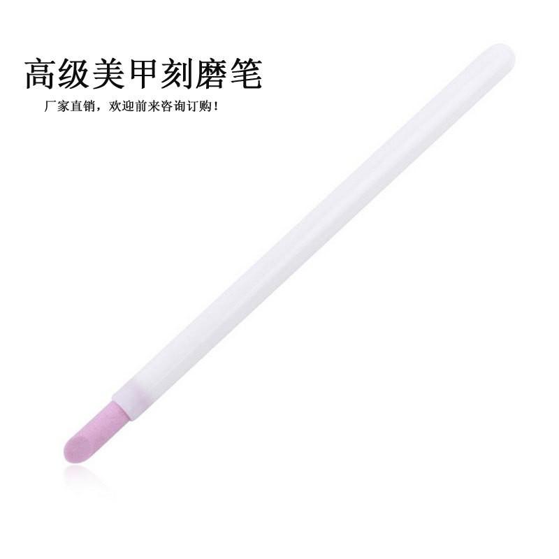 

Nail Polishing Pen, Nail Polishing Bluestone Stick, Polishing And Exfoliating Quartz Stone One Size белый