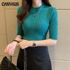 Frühling Dünne Grundlegende Feste Beiläufige Basis Weibliche Stricken Shirts Koreanische Pullover Gestrickte Halbe Hülse Gestrickte Pullover Frauen