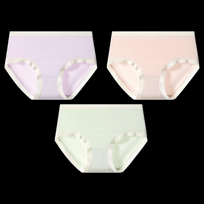 Fenteng Women's Modal Seamless Antibacterial Underwear 3-Pack