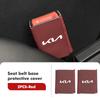 BBED7 Car Belt Buckle Plug Protective Cover Interior Accessories For KIA Rio K5 K2 Sportage Ceed Sorento Picanto Stinger Soul