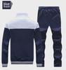 Men's Spring/Autumn Long Sleeve Baseball Collar Sports Suit D10