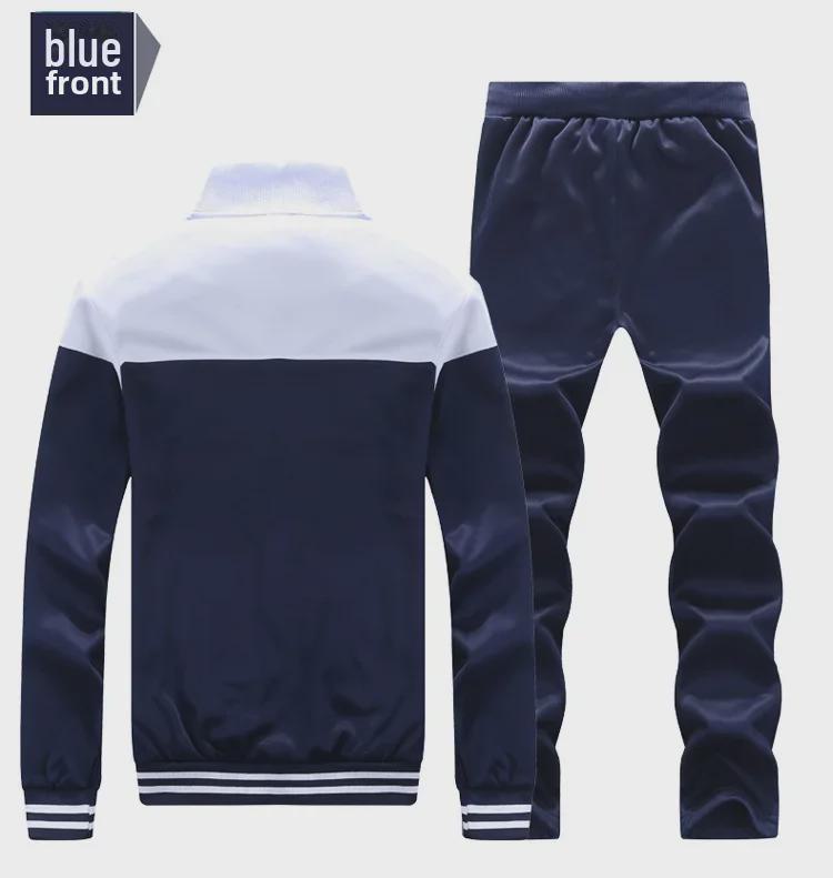Men's Spring/Autumn Long Sleeve Baseball Collar Sports Suit D10