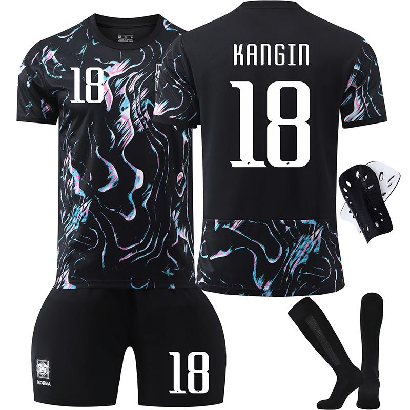 South Korea team away football uniform number Son Heung-min Lee Kang-in jersey children's adult set